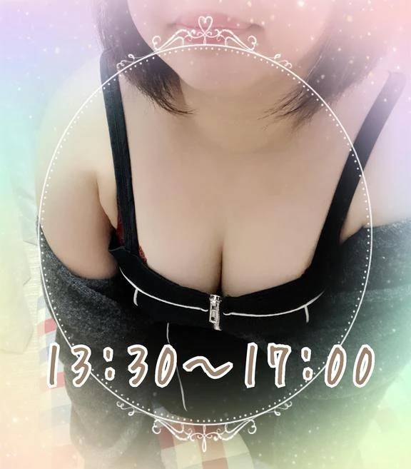 出勤しました！