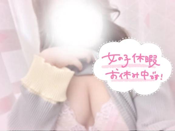 かなえです