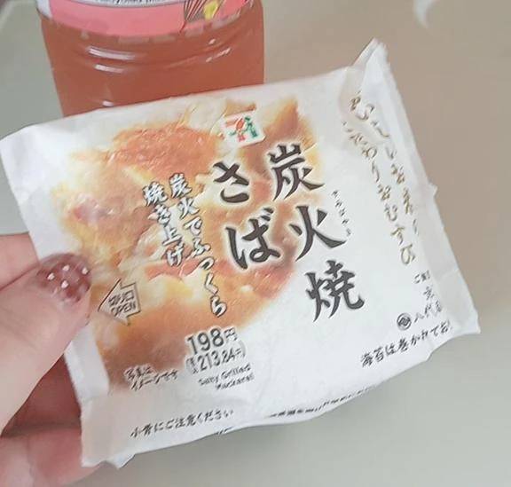 おはようございます(* ´ ▽ ` *)