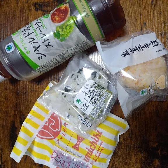 あと少し。