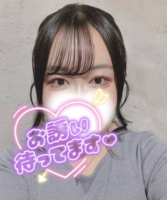 あたたかい時間