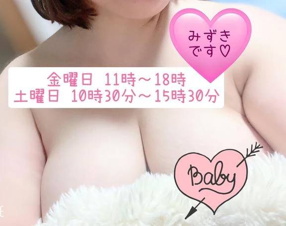 お久しぶりです