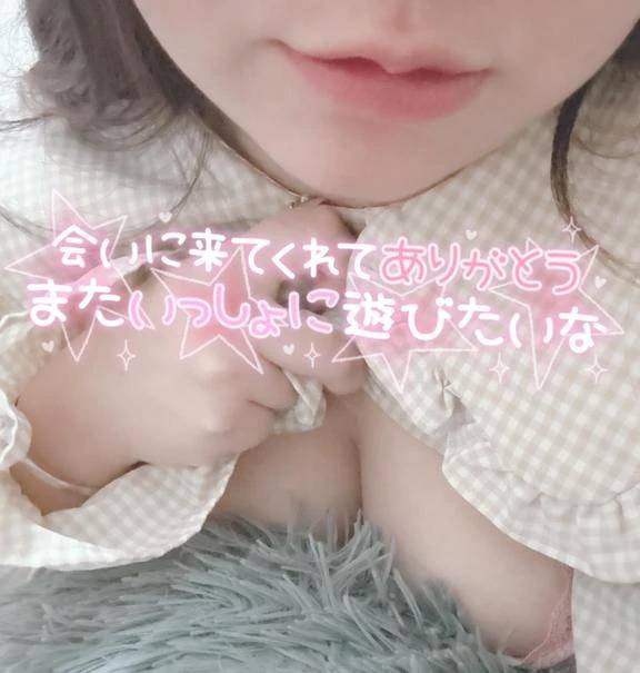 エスペランサのDさんっ