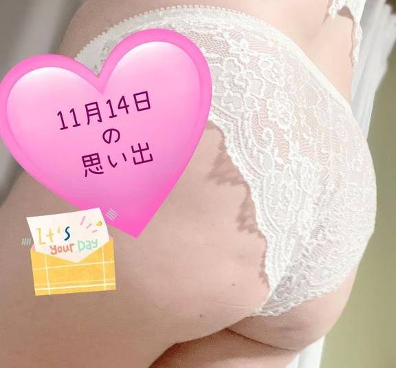 会えない時だって