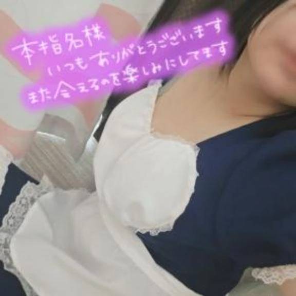 ののか(香川高松ちゃんこ)