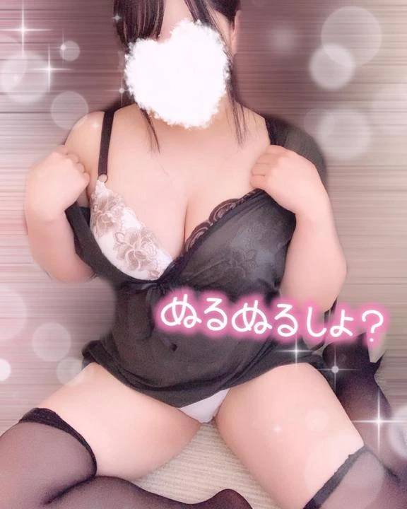 今日は◯◯かも