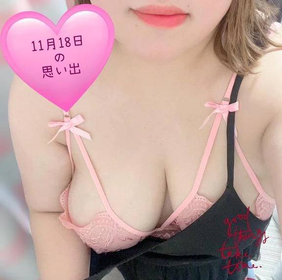 通じるって嬉しい