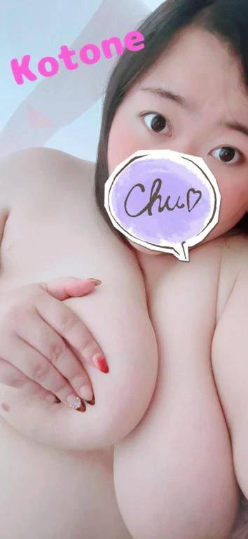 カユン 207号室の貴方様へv