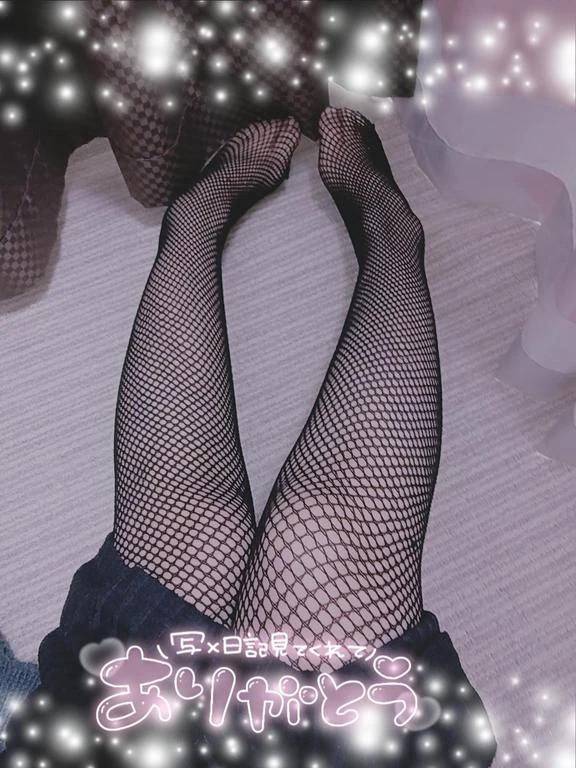 やっと……(＊)