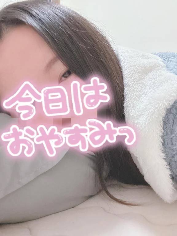 寝起き5分で書いた日記