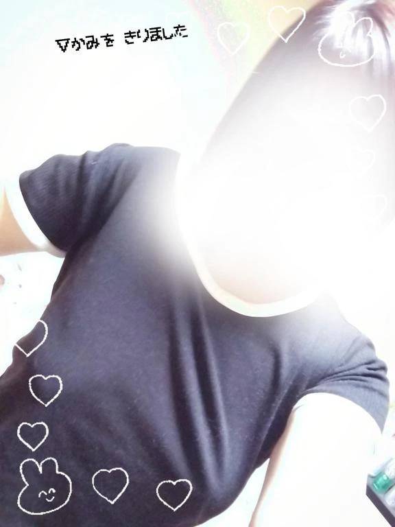 〜ちくぽちを添えて〜