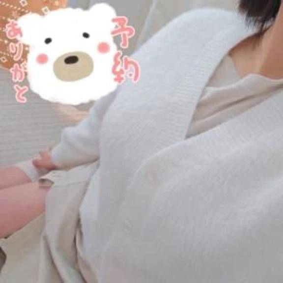 本日出勤します