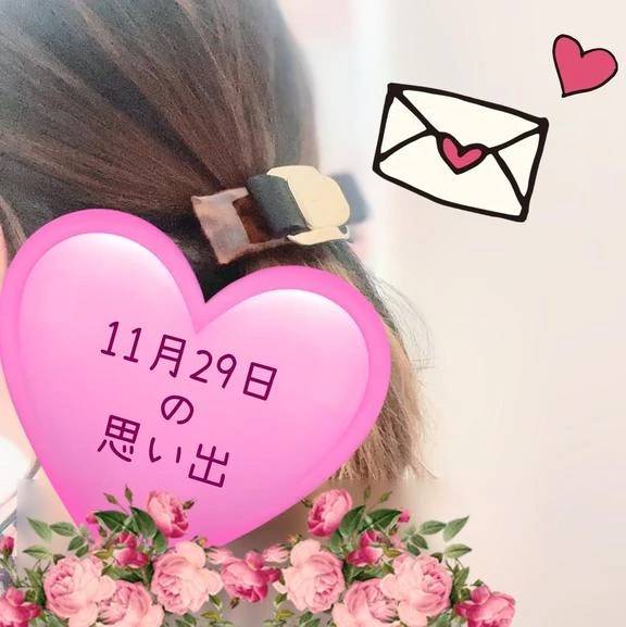 みずき（香川高松ちゃんこ）