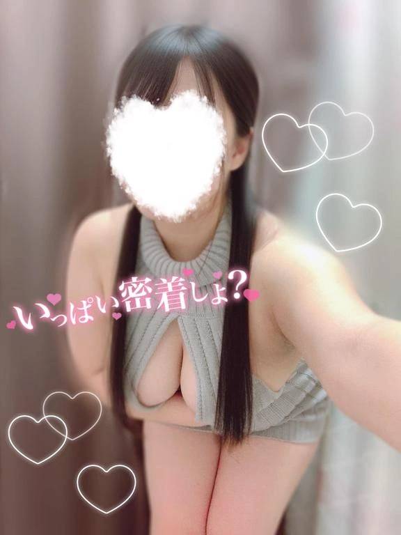 出勤したよ〜！♪