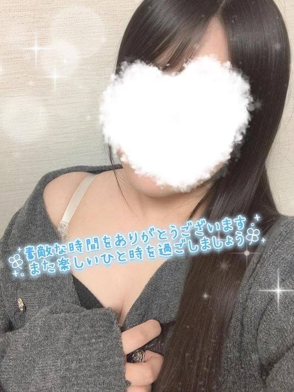 楽しかったよー！！♪