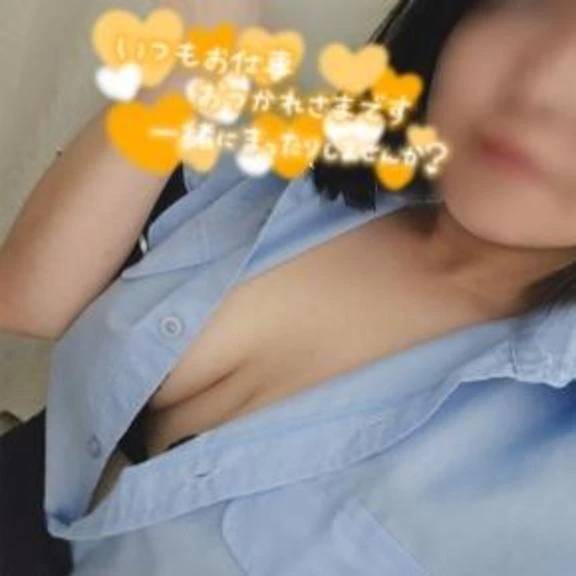 今月の出勤予定?