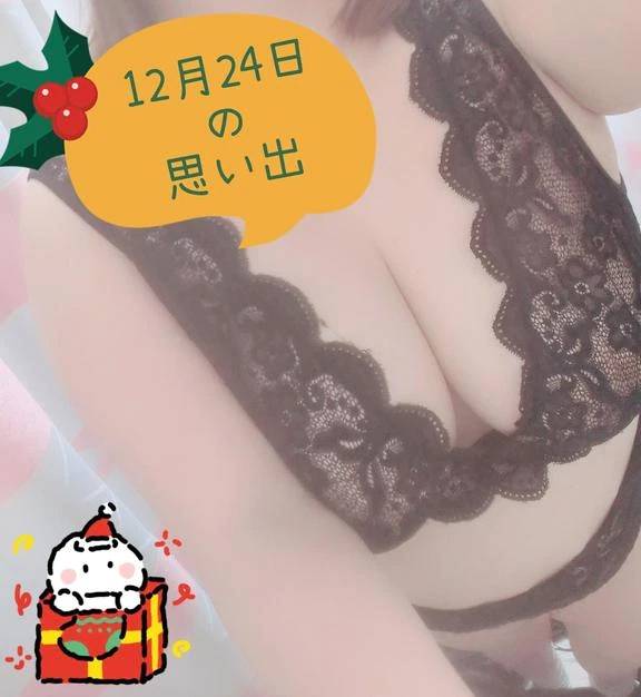 濃厚はお好きですか