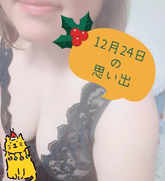 みずき（香川高松ちゃんこ）