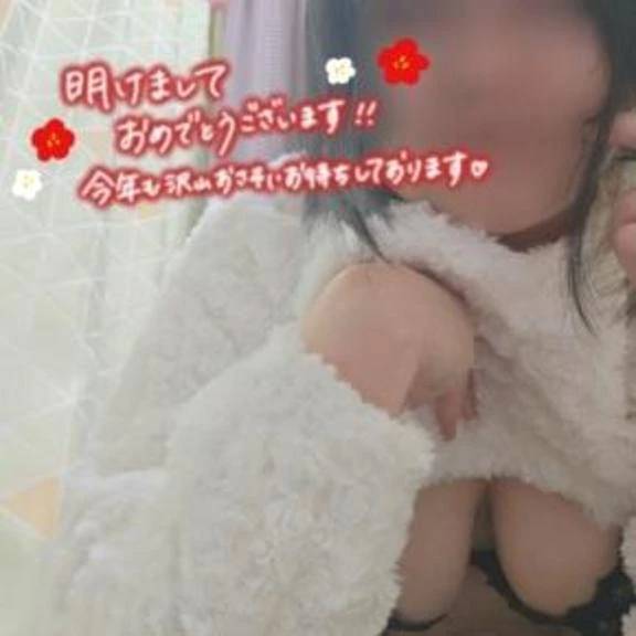 明けましておめでとうございます