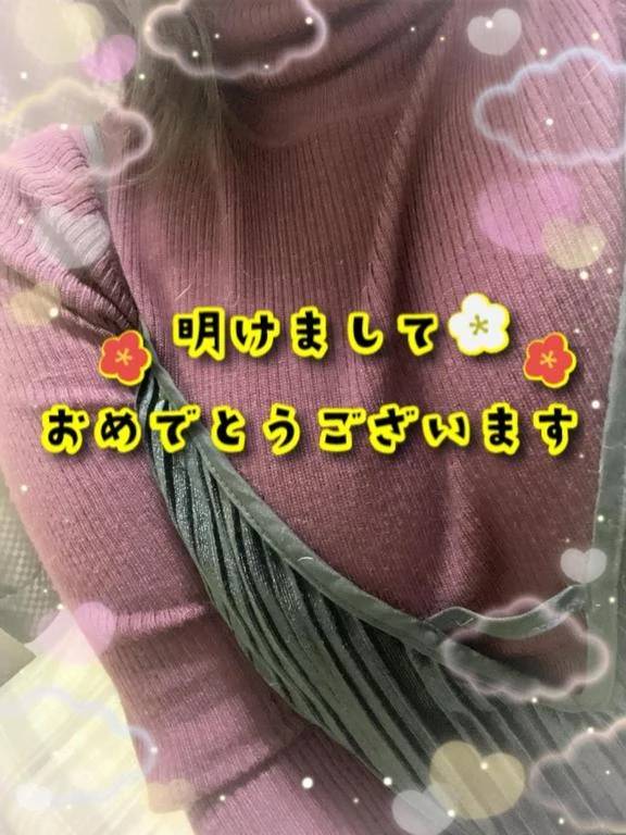 出勤しました！