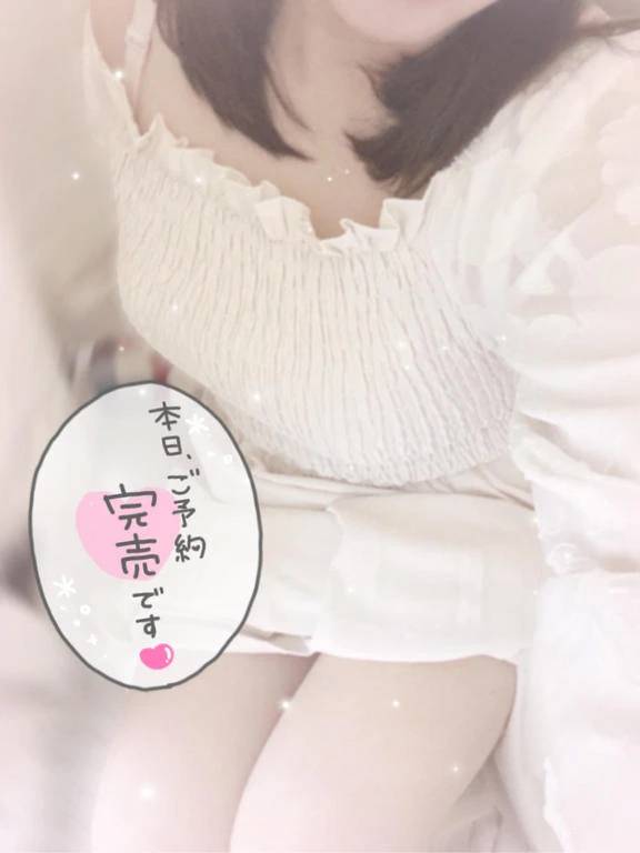 本日完売です！