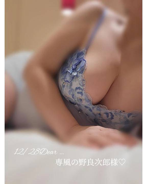 …あんじゅ初めどうですか