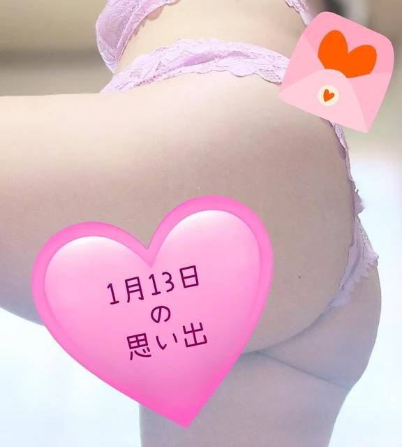 薄暮には刺激を