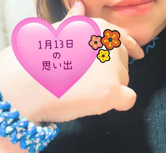 無事に第2回開催