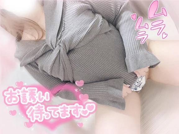 待機戻りました！