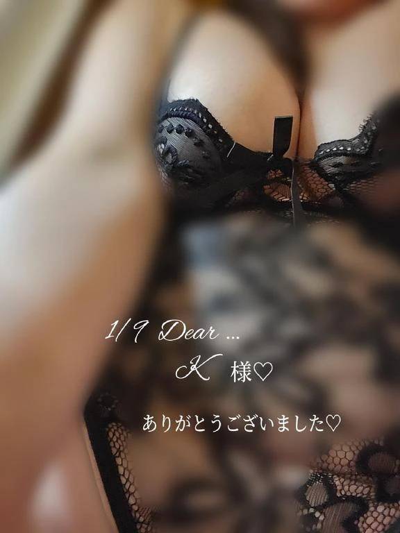 ドキドキが止まらない、