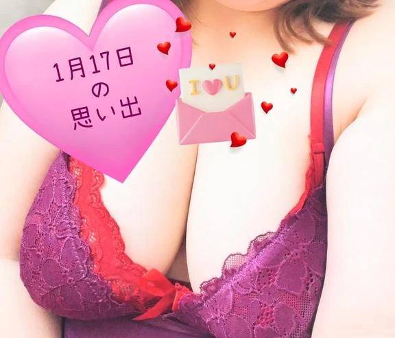 いつの間にか山の話