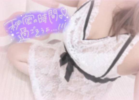 待機戻りました！