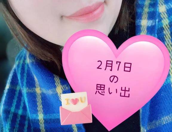 距離5センチの時間