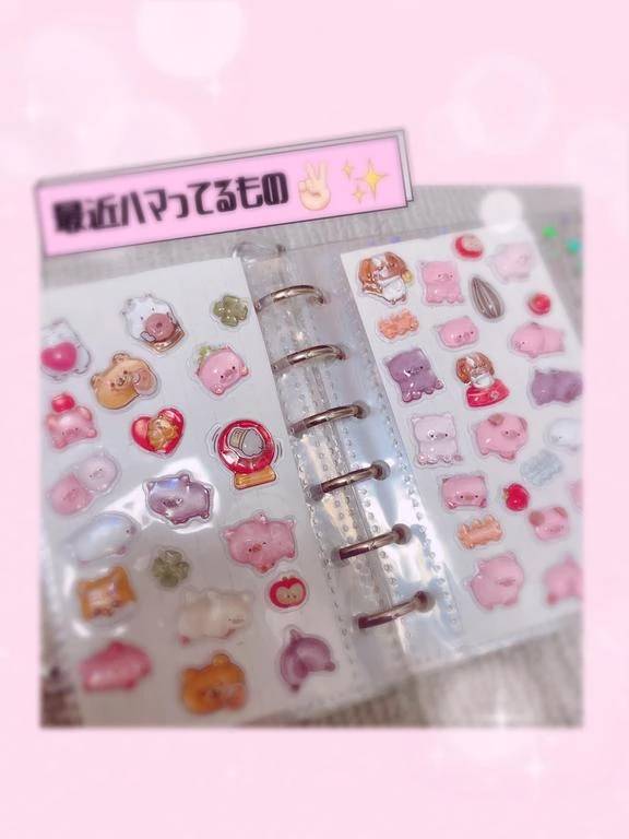 最近ハマってるもの！