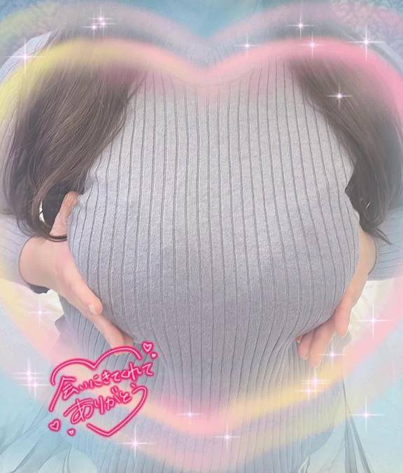 ありがとう日記♥