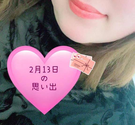 嘘つけない身体