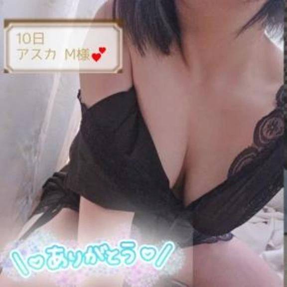 10日アスカのお兄様