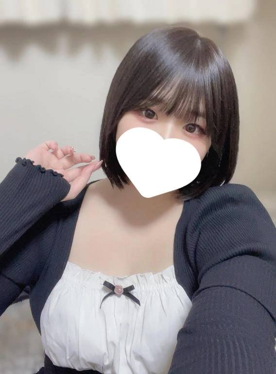 はじめまして！