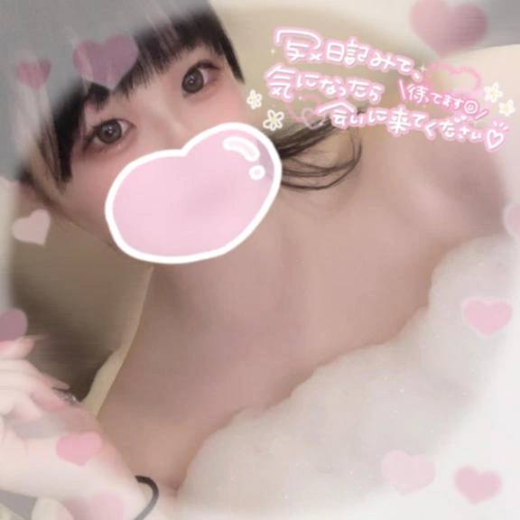 退勤しました！