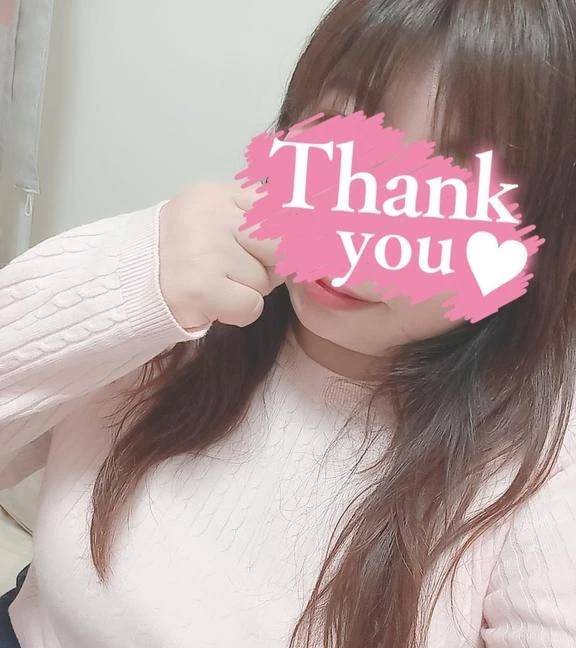 出勤しています。