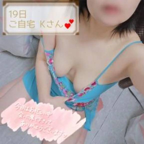 19日ご自宅のお兄様