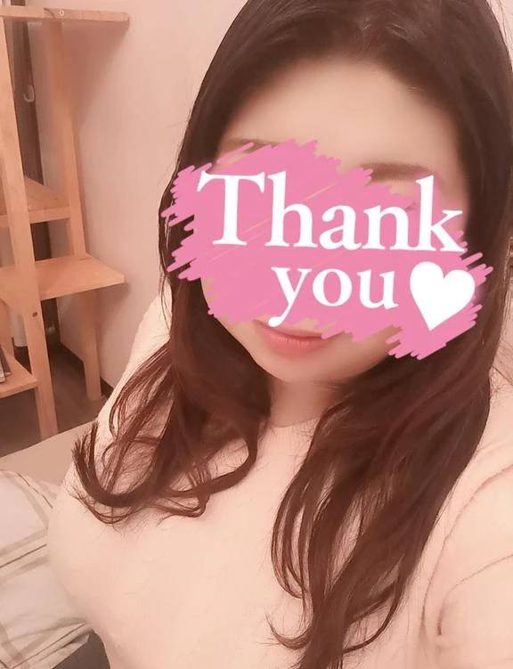 本日のお礼(*^^*)