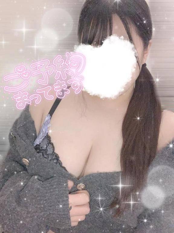 出勤しました♪