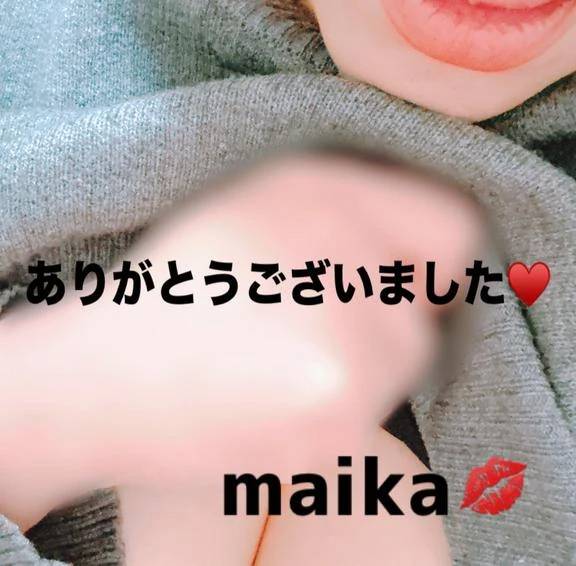 ラフェスタ217 O様