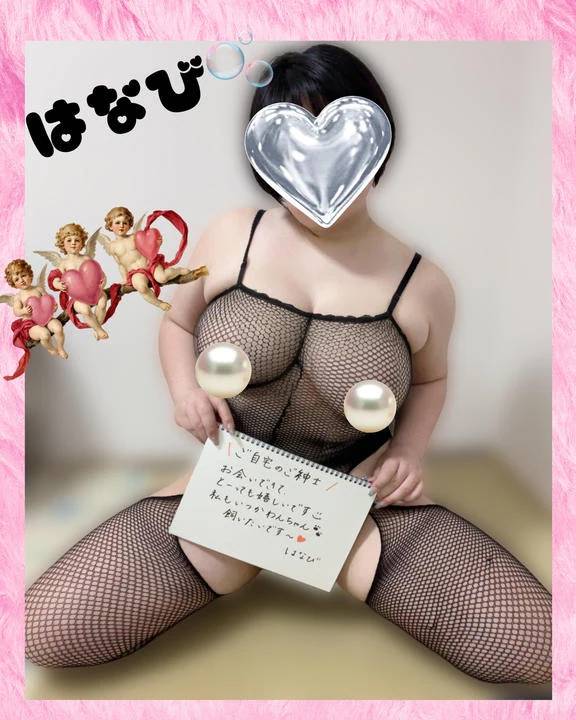 ＼3/14 ご自宅のお兄さま／