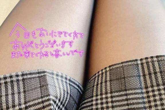 昨日のお礼(*^_^*)