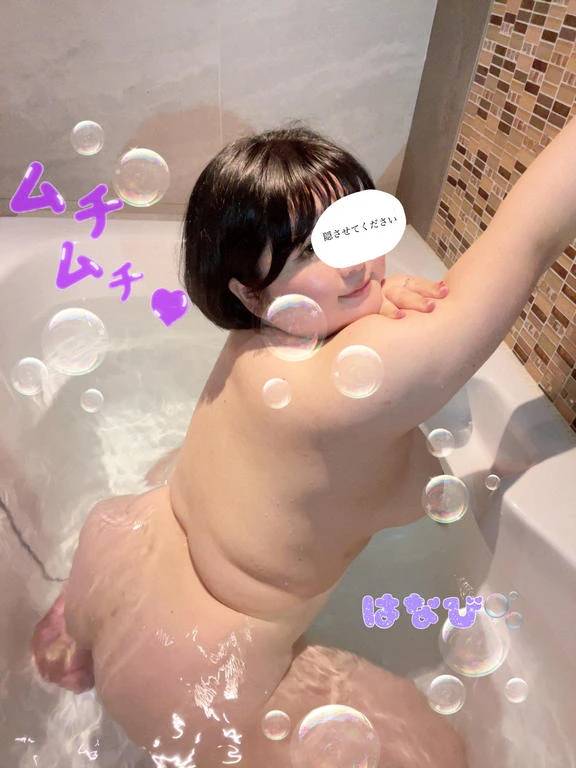 私のこと😌💓