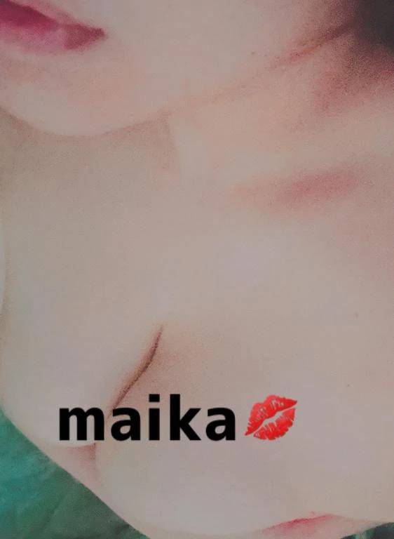 おはようございます