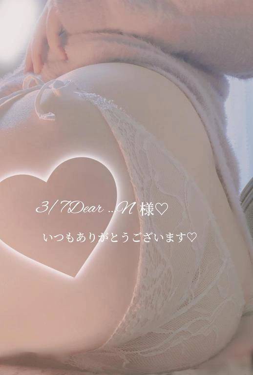 いつもありがとうございます