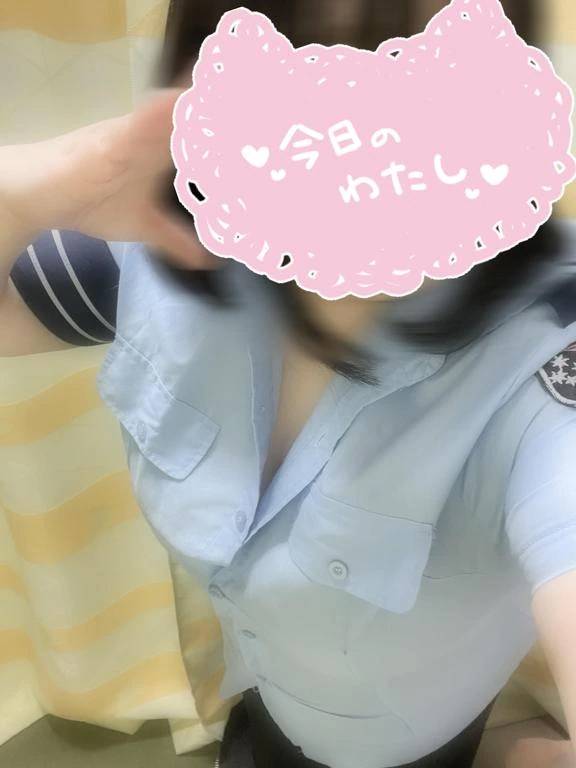 お疲れ様です??